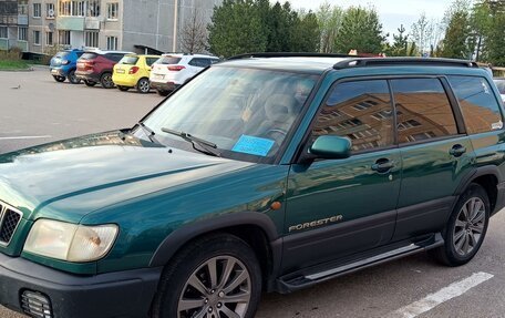 Subaru Forester, 1998 год, 510 000 рублей, 7 фотография