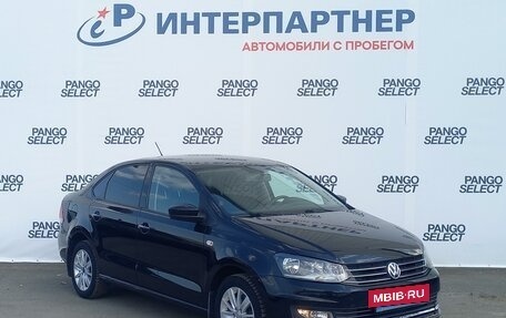 Volkswagen Polo VI (EU Market), 2016 год, 1 230 000 рублей, 3 фотография