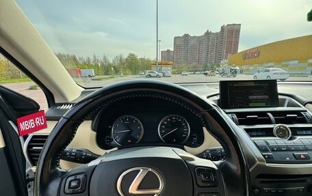 Lexus NX I, 2016 год, 3 050 000 рублей, 6 фотография