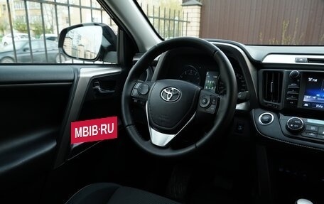 Toyota RAV4, 2018 год, 2 949 900 рублей, 15 фотография