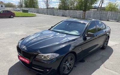 BMW 5 серия, 2010 год, 1 900 000 рублей, 1 фотография