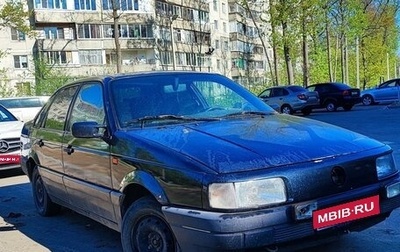 Volkswagen Passat B3, 1993 год, 145 000 рублей, 1 фотография