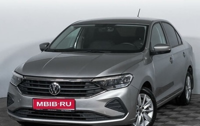 Volkswagen Polo VI (EU Market), 2021 год, 1 879 000 рублей, 1 фотография