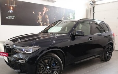 BMW X5, 2021 год, 9 800 000 рублей, 1 фотография