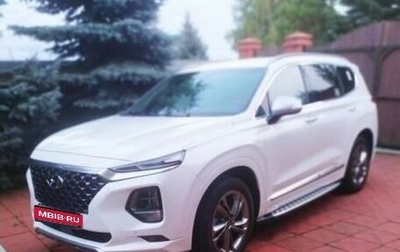 Hyundai Santa Fe IV, 2019 год, 3 850 000 рублей, 1 фотография