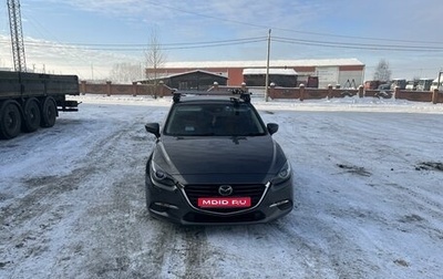 Mazda Axela, 2017 год, 1 750 000 рублей, 1 фотография