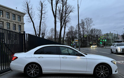 Mercedes-Benz E-Класс, 2016 год, 3 500 000 рублей, 1 фотография