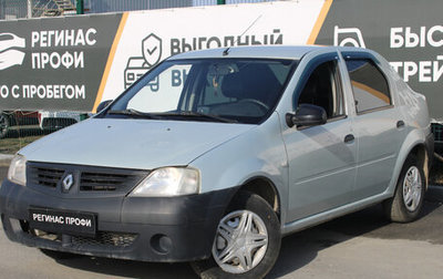 Renault Logan I, 2008 год, 393 000 рублей, 1 фотография