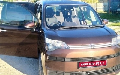 Toyota Spade, 2014 год, 1 290 000 рублей, 1 фотография