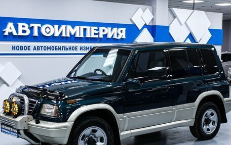 Suzuki Escudo III, 1995 год, 763 000 рублей, 3 фотография