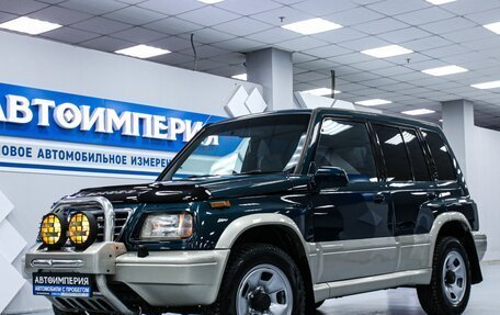 Suzuki Escudo III, 1995 год, 763 000 рублей, 2 фотография