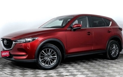 Mazda CX-5 II, 2017 год, 2 449 000 рублей, 1 фотография