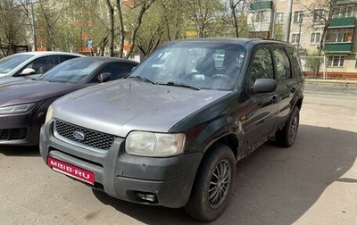 Ford Maverick II, 2001 год, 270 000 рублей, 1 фотография