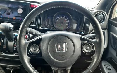 Honda N-WGN I рестайлинг, 2017 год, 880 000 рублей, 1 фотография