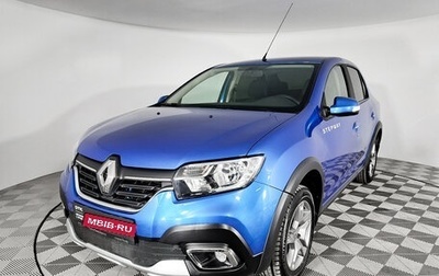 Renault Logan II, 2020 год, 1 499 000 рублей, 1 фотография