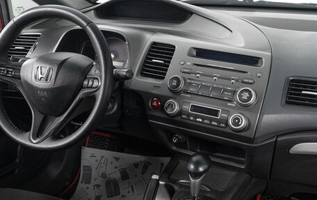 Honda Civic VIII, 2008 год, 829 000 рублей, 8 фотография
