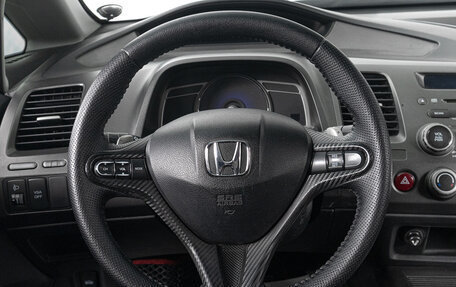Honda Civic VIII, 2008 год, 829 000 рублей, 9 фотография