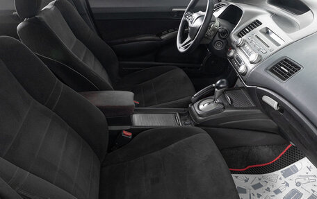 Honda Civic VIII, 2008 год, 829 000 рублей, 17 фотография