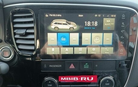Mitsubishi Outlander III рестайлинг 3, 2022 год, 3 200 000 рублей, 2 фотография