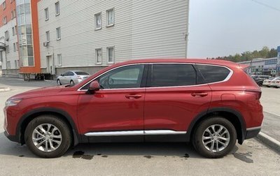 Hyundai Santa Fe IV, 2018 год, 2 950 000 рублей, 1 фотография
