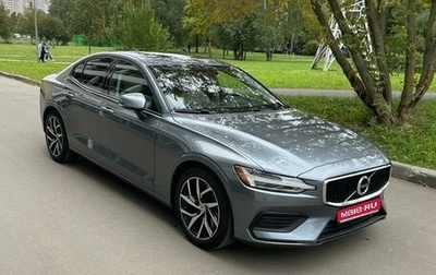 Volvo S60 III, 2020 год, 2 999 999 рублей, 1 фотография