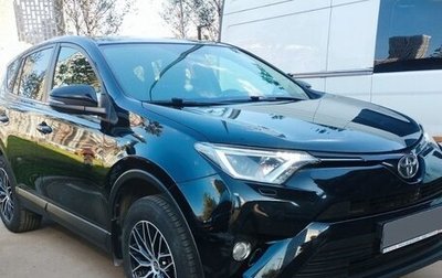 Toyota RAV4, 2019 год, 2 700 000 рублей, 1 фотография