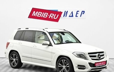 Mercedes-Benz GLK-Класс, 2012 год, 1 699 000 рублей, 1 фотография