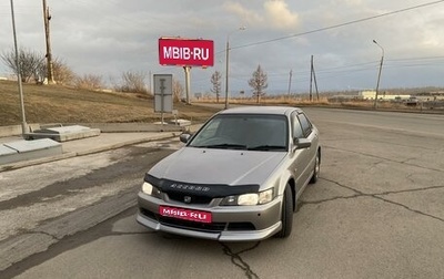 Honda Accord VII рестайлинг, 1998 год, 615 000 рублей, 1 фотография