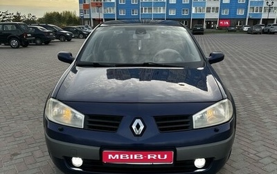 Renault Megane II, 2005 год, 420 000 рублей, 1 фотография