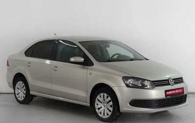 Volkswagen Polo VI (EU Market), 2012 год, 899 000 рублей, 1 фотография