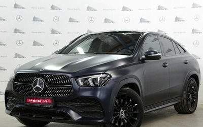 Mercedes-Benz GLE Coupe, 2020 год, 10 950 000 рублей, 1 фотография