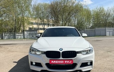 BMW 3 серия, 2017 год, 2 990 000 рублей, 1 фотография