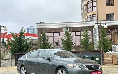 Lexus GS III рестайлинг, 2008 год, 1 790 000 рублей, 1 фотография