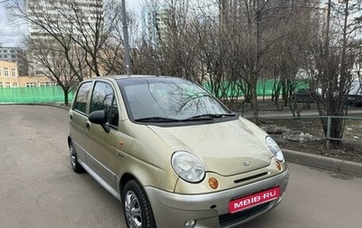Daewoo Matiz I, 2008 год, 249 000 рублей, 1 фотография