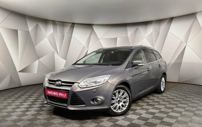 Ford Focus III, 2013 год, 998 000 рублей, 1 фотография