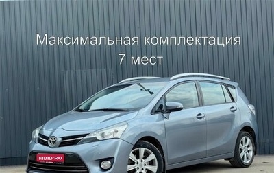 Toyota Verso I, 2013 год, 1 499 000 рублей, 1 фотография