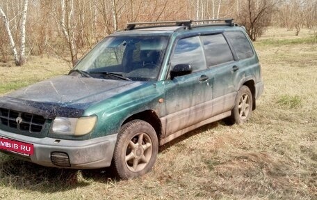 Subaru Forester, 1998 год, 450 000 рублей, 2 фотография