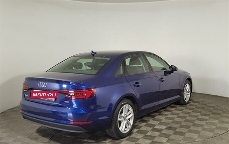 Audi A4, 2018 год, 2 485 000 рублей, 5 фотография