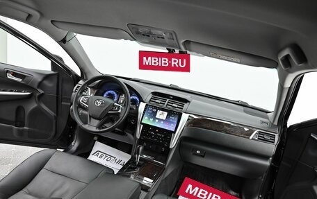 Toyota Camry, 2015 год, 1 799 000 рублей, 5 фотография