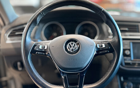 Volkswagen Tiguan II, 2018 год, 2 264 000 рублей, 9 фотография
