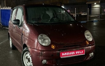 Daewoo Matiz I, 2012 год, 120 000 рублей, 1 фотография