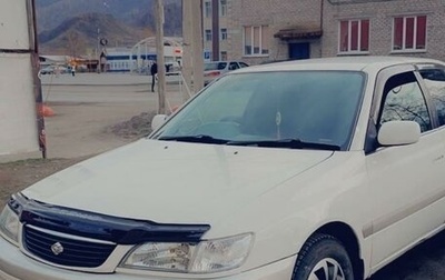 Toyota Corona IX (T190), 2000 год, 440 000 рублей, 1 фотография