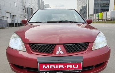 Mitsubishi Lancer IX, 2006 год, 395 000 рублей, 1 фотография
