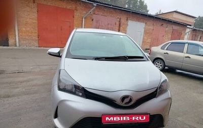 Toyota Vitz, 2015 год, 930 000 рублей, 1 фотография