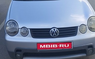 Volkswagen Polo IV рестайлинг, 2004 год, 380 000 рублей, 1 фотография