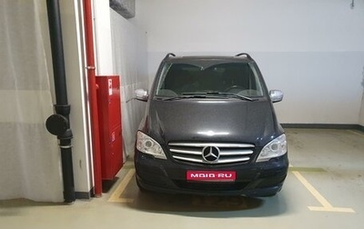 Mercedes-Benz Viano, 2011 год, 2 850 000 рублей, 1 фотография
