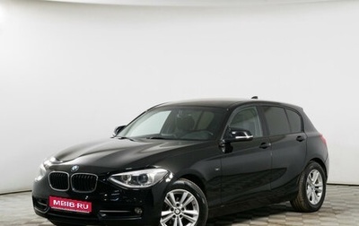 BMW 1 серия, 2014 год, 1 299 000 рублей, 1 фотография