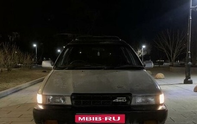 Toyota Sprinter Carib II, 1988 год, 200 000 рублей, 1 фотография