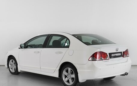 Honda Civic VIII, 2008 год, 1 199 000 рублей, 2 фотография