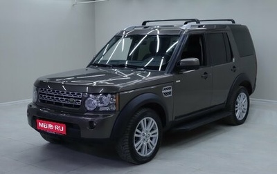 Land Rover Discovery IV, 2010 год, 1 335 000 рублей, 1 фотография